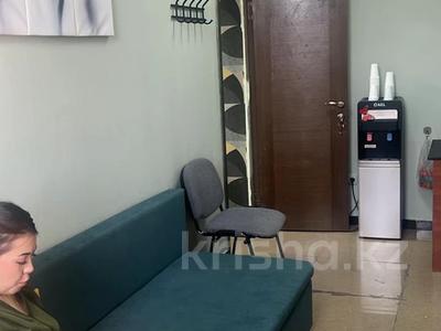 Аренда коммерческой недвижимости в Астане: Офисы · 38.4 м² за 230 400 〒 Офисы · 38.4 м² за 230 400 〒 в Астане, р-н Байконур