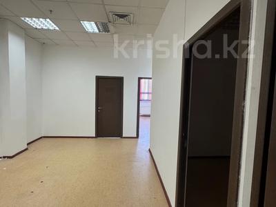 Кеңселер · 90 м², бағасы: 585 000 ₸ в Астане, р-н Байконур