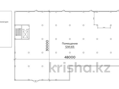 Свободное назначение • 1241.65 м² за ~ 471.8 млн 〒 в Усть-Каменогорске