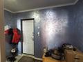 2-бөлмелі пәтер · 50.2 м² · 6/6 қабат, 7 микрорайон 6, бағасы: 20 млн ₸ в Костанае — фото 12
