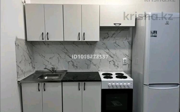 1-комнатная квартира · 44 м² · 8/9 этаж, Ладожская за 150 000 ₸ в Павлодаре — фото 2