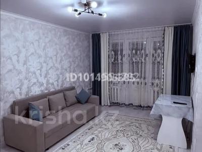 1-комнатная квартира · 30.1 м² · 4/5 этаж, Бауыржана Момышулы 3 за 9.5 млн ₸ в Жезказгане