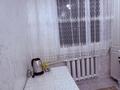 1-комнатная квартира · 30.1 м² · 4/5 этаж, Бауыржана Момышулы 3 за 9 млн ₸ в Жезказгане — фото 4