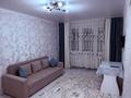 1-комнатная квартира · 30.1 м² · 4/5 этаж, Бауыржана Момышулы 3 за 9 млн ₸ в Жезказгане — фото 5