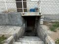 Отдельный дом · 4 комнаты · 207.1 м² · 6 сот., Бухар Жырау за 48 млн ₸ в Павлодаре — фото 10