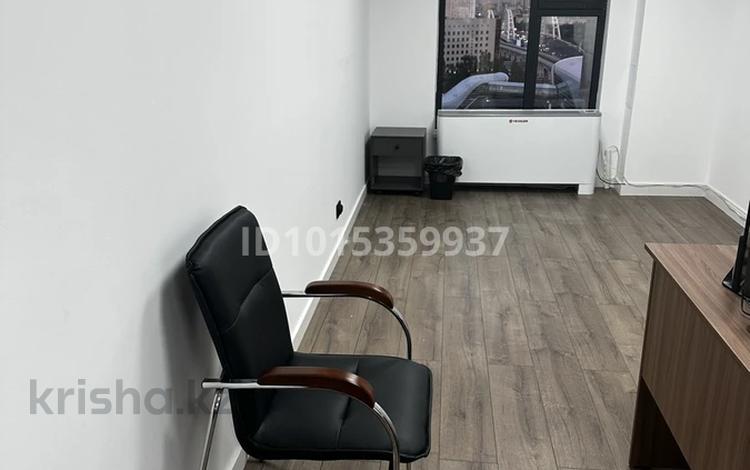 Кабинеты и рабочие места · 25 м² за 300 000 ₸ в Астане, Есильский р-н — фото 2
