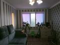 2-комнатная квартира · 48 м² · 4/5 этаж, 2 микрорайон 30 за 8.5 млн ₸ в Абай — фото 3