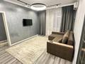 2-бөлмелі пәтер · 70 м² · 2/9 қабат, Куаныша Толеметова 50/6 — Угол утегенова, бағасы: 250 000 ₸ в Шымкенте, Абайский р-н — фото 4