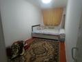 3-комнатная квартира · 59 м² · 2/2 этаж, Каблисса за 12.5 млн ₸ в Балпыке Би — фото 3