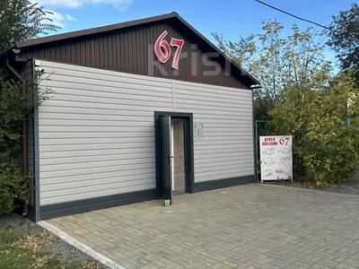 Свободное назначение, офисы, магазины и бутики, общепит, салоны красоты · 59.3 м² за 35 млн 〒 в Экибастузе