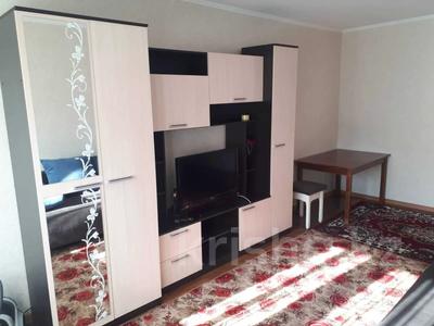 1-комнатная квартира · 33 м² · 4/5 этаж, Казыбек би за 30.5 млн ₸ в Алматы, Алмалинский р-н
