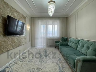 3-комнатная квартира, 92 м², 16/17 этаж, Розыбакиева за 82 млн 〒 в Алматы, Бостандыкский р-н