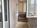 1-комнатная квартира · 40.7 м² · 15/17 этаж, Егизбаева 7/7 за 44 млн ₸ в Алматы, Бостандыкский р-н — фото 4