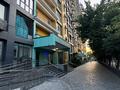 2-комнатная квартира · 45.7 м² · 12/17 этаж, Утепова 20 — Академия МВД за 44.2 млн ₸ в Алматы, Бостандыкский р-н — фото 14