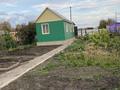Саяжай · 3 бөлме · 70 м² · 7 сот., Мичурино 160, бағасы: 3.5 млн ₸ в Петропавловске — фото 2