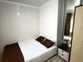 2-комнатная квартира · 44 м² · 9/10 этаж, Сарыарка 48/2 — 15 школа за 13 000 ₸ в Астане, Сарыарка р-н — фото 4