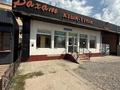 Офисы · 100 м² за 200 000 ₸ в Шымкенте, Абайский р-н
