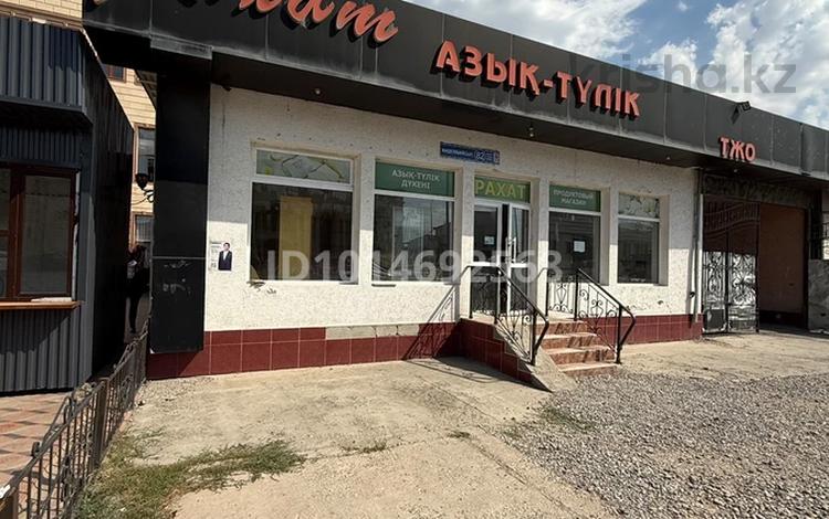 Офисы · 100 м² за 200 000 ₸ в Шымкенте, Абайский р-н — фото 2
