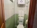 3-комнатная квартира · 53.6 м² · 4/5 этаж, Павлова 7 за 20.5 млн ₸ в Павлодаре — фото 3