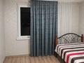 3-комнатная квартира · 60 м² · 4/5 этаж, Рыскулова за 19.4 млн ₸ в Караганде, Казыбек би р-н — фото 4