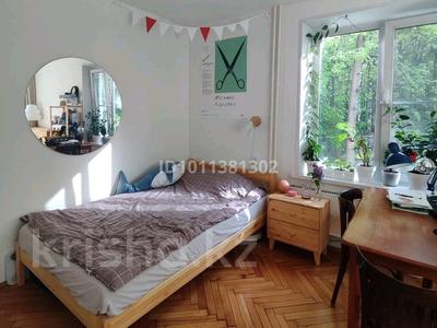 1-комнатная квартира · 42 м² · 4/9 этаж, Санкибай батыра 40в за 120 000 〒 в Актобе, квартал Авиатор-2