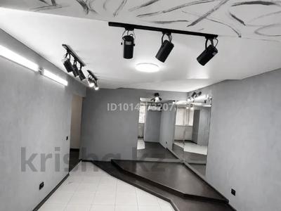 Кеңселер, дүкендер мен бутиктер, сұлулық салондары · 58 м², бағасы: 27 млн ₸ в Уральске, мкр Школьник