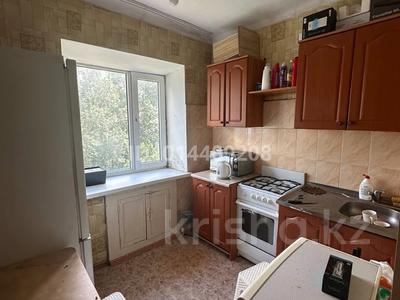 2-бөлмелі пәтер · 39.7 м² · 4/4 қабат, Пушкина 9а, бағасы: 9.5 млн ₸ в Кокшетау