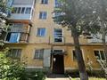 2-бөлмелі пәтер · 39.7 м² · 4/4 қабат, Пушкина 9а, бағасы: 9.5 млн ₸ в Кокшетау — фото 10