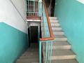 2-бөлмелі пәтер · 39.7 м² · 4/4 қабат, Пушкина 9а, бағасы: 9.5 млн ₸ в Кокшетау — фото 9