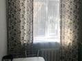 2-комнатная квартира · 46.3 м² · 1/2 этаж, мкр Новый Город 24 — Хмельницкого за 19 млн ₸ в Караганде, Казыбек би р-н — фото 19