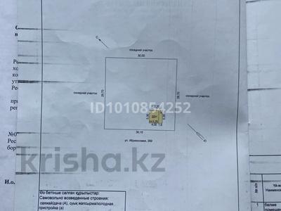 Отдельный дом · 3 комнаты · 32.2 м² · 9 сот., Абрикосовая 269 за 5 млн 〒 в Зеленом бору