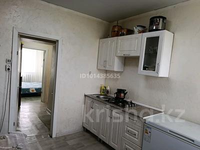 3-бөлмелі пәтер · 50.8 м² · 2/2 қабат, Береговая 17, бағасы: 8 млн ₸ в Щучинске