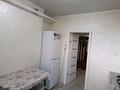 3-бөлмелі пәтер · 50.8 м² · 2/2 қабат, Береговая 17, бағасы: 8 млн ₸ в Щучинске — фото 3