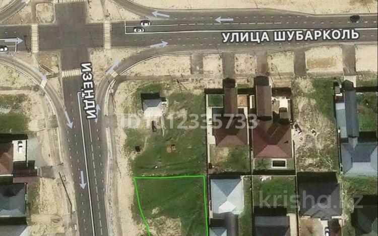 Участок · 10 соток, мкр Самал-3 — Изенді Шұбаркөл за 85 млн ₸ в Шымкенте, Абайский р-н — фото 2