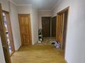 3-комнатная квартира · 90 м² · 5/5 этаж, мкр Коктем-1, Маркова 39 за 71 млн 〒 в Алматы, Бостандыкский р-н — фото 8