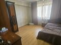 3-комнатная квартира · 90 м² · 5/5 этаж, мкр Коктем-1, Маркова 39 за 71 млн 〒 в Алматы, Бостандыкский р-н — фото 11
