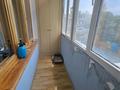 3-комнатная квартира · 90 м² · 5/5 этаж, мкр Коктем-1, Маркова 39 за 71 млн 〒 в Алматы, Бостандыкский р-н — фото 13