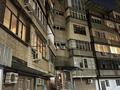 3-комнатная квартира · 93 м² · 5/5 этаж, мкр Коктем-1, Маркова 39 за 67 млн ₸ в Алматы, Бостандыкский р-н — фото 11