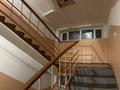 3-комнатная квартира · 93 м² · 5/5 этаж, мкр Коктем-1, Маркова 39 за 67 млн ₸ в Алматы, Бостандыкский р-н — фото 12