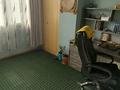 3-комнатная квартира · 93 м² · 5/5 этаж, мкр Коктем-1, Маркова 39 за 67 млн ₸ в Алматы, Бостандыкский р-н — фото 22