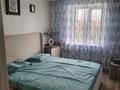 2-бөлмелі пәтер · 50 м² · 6/9 қабат, Торайгырова 6, бағасы: 35 млн ₸ в Павлодаре — фото 12
