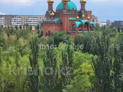 2-бөлмелі пәтер · 50 м² · 6/9 қабат, Торайгырова 6, бағасы: 35 млн ₸ в Павлодаре