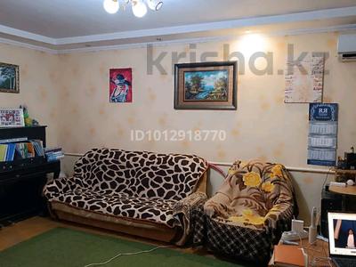 Отдельный дом · 4 комнаты · 80 м² · 12 сот., Конституции 11/2 за 12 млн ₸ в 