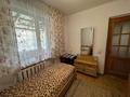 Отдельный дом · 5 комнат · 150 м² · 4 сот., мкр Достык 88 — Тауке хана за 85 млн ₸ в Алматы, Ауэзовский р-н — фото 15