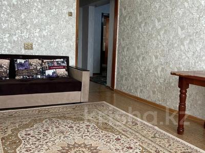 Аренда квартир в Алматы: 2-комнатная квартира · 57 м² · 5/9 этаж, мкр Жетысу-4 4 за 200 000 〒 2-комнатная квартира · 57 м² · 5/9 этаж, мкр Жетысу-4 4 за 200 000 〒 в Алматы, Ауэзовский р-н