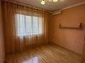 3-бөлмелі пәтер · 70.8 м² · 1/5 қабат, Курмангазы 1, бағасы: 27 млн ₸ в Атырау — фото 10