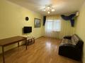 3-бөлмелі пәтер · 70.8 м² · 1/5 қабат, Курмангазы 1, бағасы: 27 млн ₸ в Атырау — фото 14