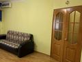 3-бөлмелі пәтер · 70.8 м² · 1/5 қабат, Курмангазы 1, бағасы: 27 млн ₸ в Атырау — фото 15