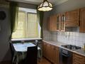 3-бөлмелі пәтер · 70.8 м² · 1/5 қабат, Курмангазы 1, бағасы: 27 млн ₸ в Атырау — фото 20