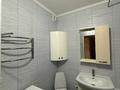 3-бөлмелі пәтер · 70.8 м² · 1/5 қабат, Курмангазы 1, бағасы: 27 млн ₸ в Атырау — фото 7